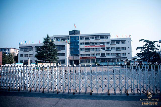 徽州二中中考考点