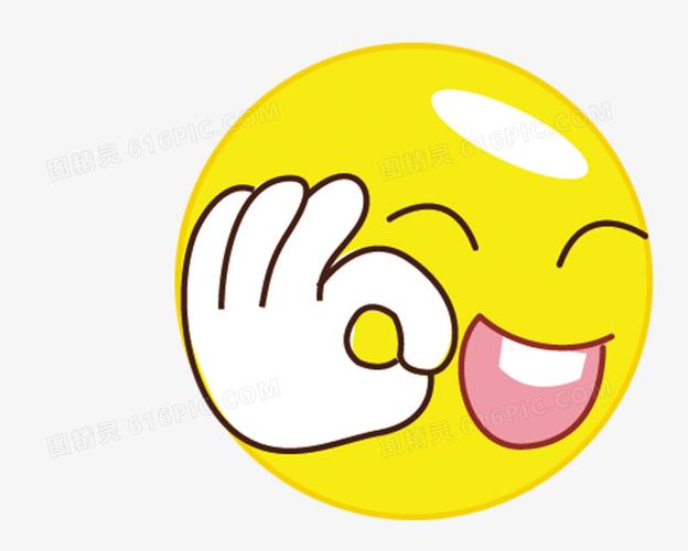 卡通表情ok
