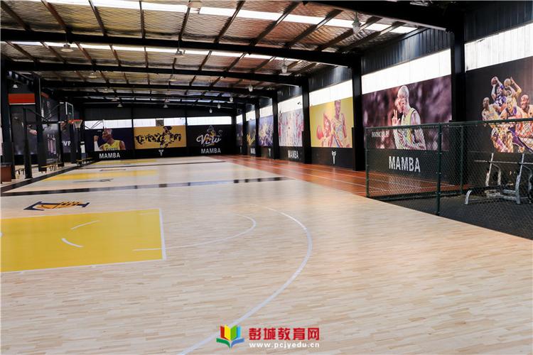 网红球馆新地标——徐州曼巴篮球公园正式开业