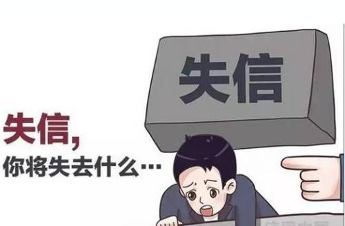 别人欠钱不还找不到人,十年了才遇到该怎么办