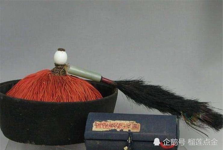 清代官员帽子上那颗"顶珠",到底有多值钱?价格让你难以想象!