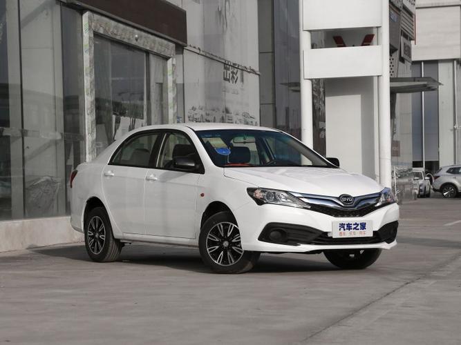 【图解图片_东莞市德皓比亚迪4s店比亚迪f3图片】-之