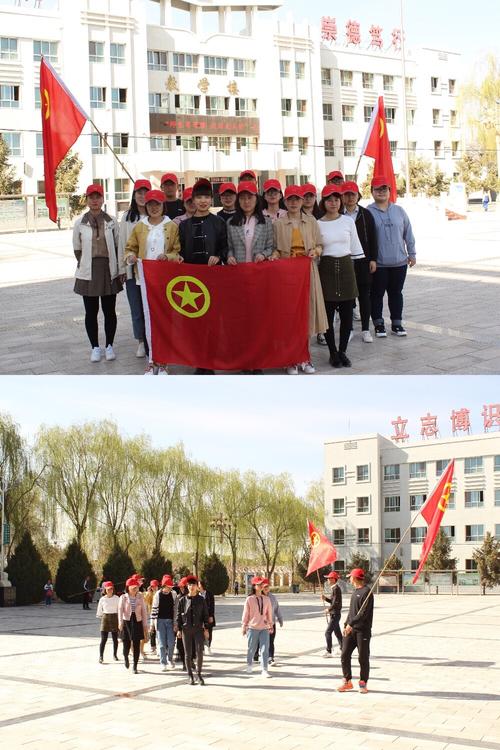 酒泉第五中学"师生弯弯腰 校园更美好"主题实践教育活动纪实