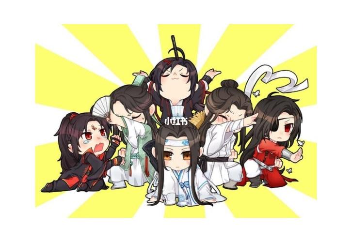 墨家三宝