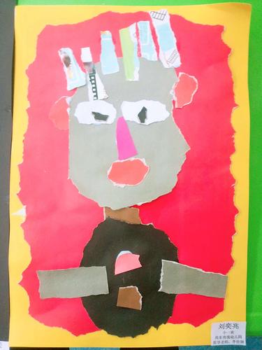 尚东幼儿园《撕贴画》小班级美术活动