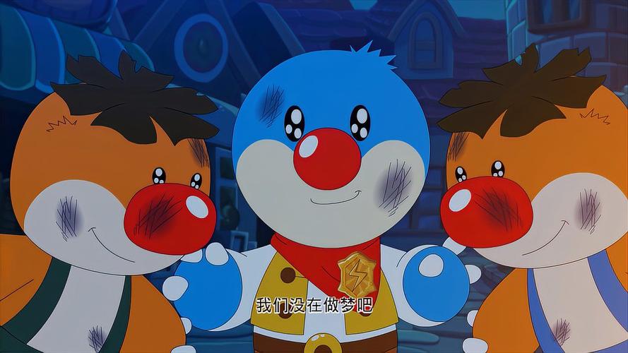 《摩尔庄园》精彩片段,乐乐侠为守护庄园,和魔法师库拉展开对决