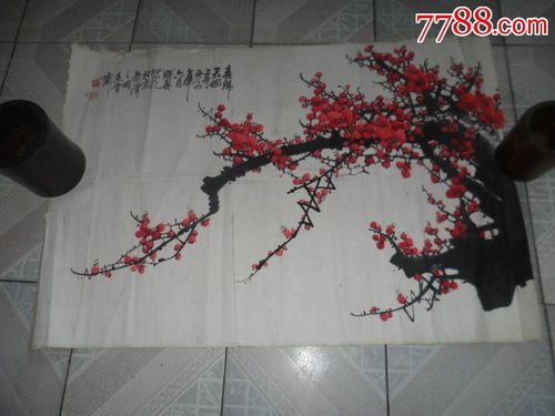 著名书画家【王成喜】书画,尺寸5平尺包老包真551-se31387583-书法
