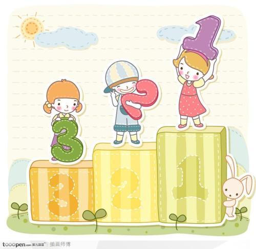 颁奖台简笔画彩色