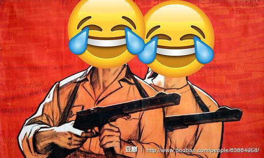 汤井远的相册-《苦笑表情》emoji