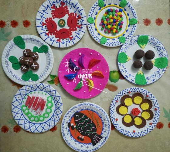 粘土年夜饭_粘土_年夜饭_手工制作_传统文化_超轻粘土