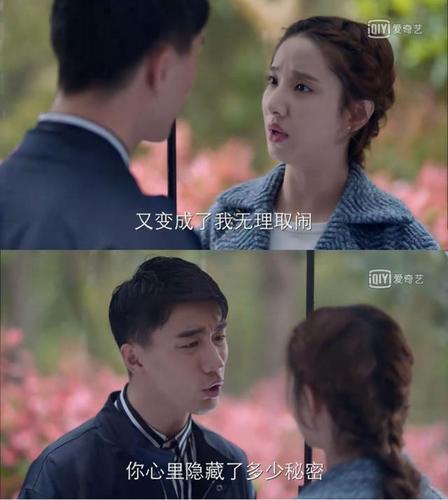 《谁说我结不了婚》从吐槽剧名到真香上头是怎么实现的?