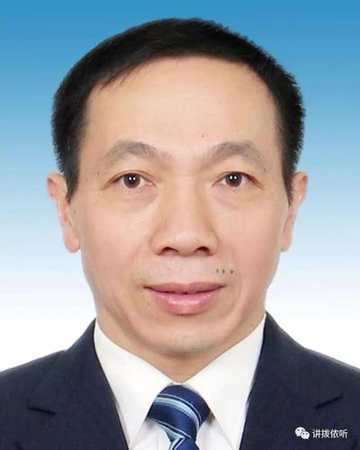 舟山市拟提拔任用市管领导干部任前公示(简历)