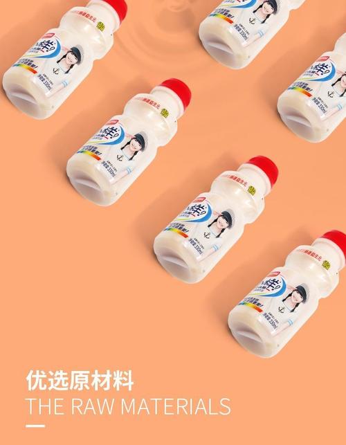 包邮3月产小样乳酸菌饮料整箱330ml*12瓶儿童酸奶牛奶整箱批发