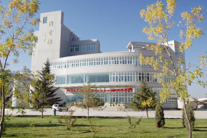 2015年普通高等教育招生简章_甘肃中医药大学定西校区