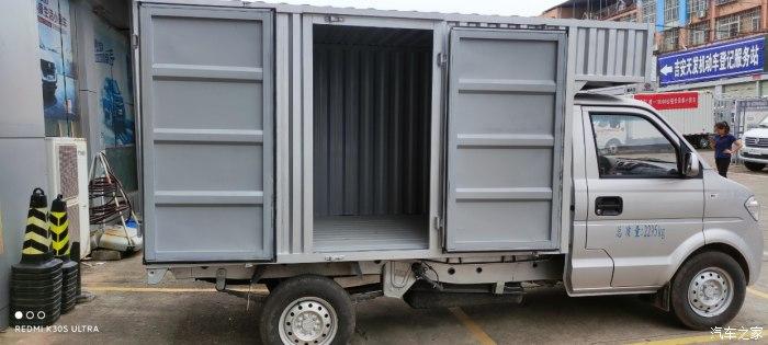发家致富东风小康c31厢式货车