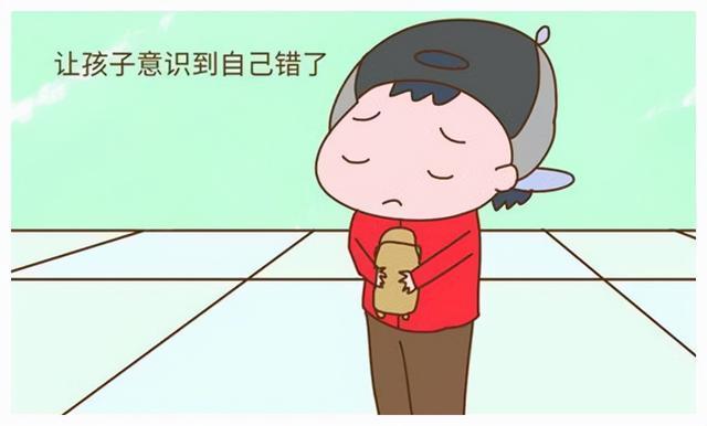 孩子犯了错误之后家长不要着急批评学会正确的教育方式