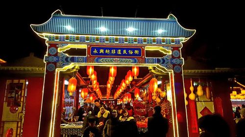 西安旅游永兴坊美食攻略(吃货必看)