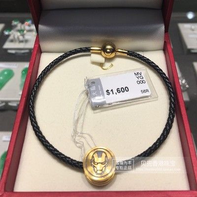 香港周大福专柜999足金漫威系列圆钢铁侠黄金串珠转运珠皮绳手链