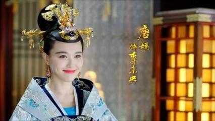 锦绣未央_360图片