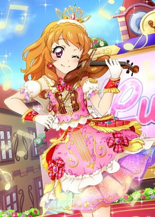 大空明偶像活动官方图片