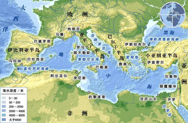 直布罗陀海峡