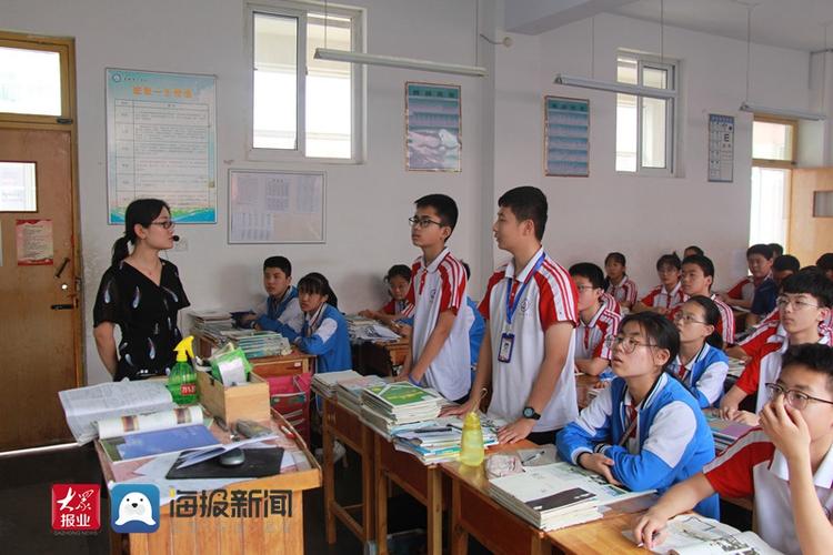 因"视"利导依东风,扶摇直上贯长虹——莒县教体局教研