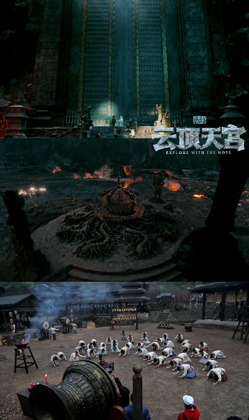 《云顶天宫》收官 从5个方面客观盘点该剧3大槽点2大优势