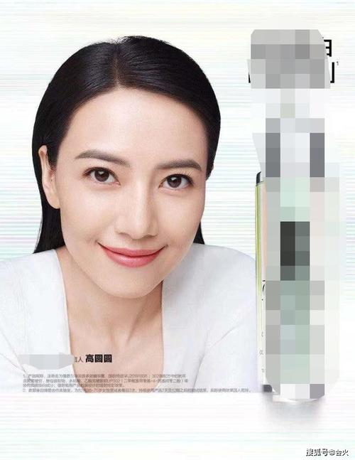 高圆圆广告片太吓人头大没脖子笑容怪异被调侃得罪摄影师