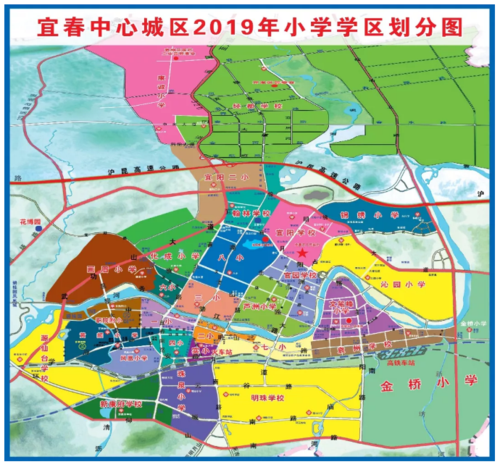 总投资约1.5亿,宜阳新区再增一所初中学校!