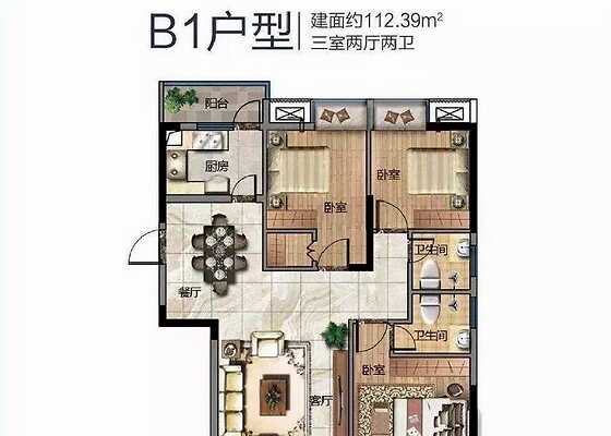 中基学府_九江中基学府详情,楼盘动态,楼盘户型,周边