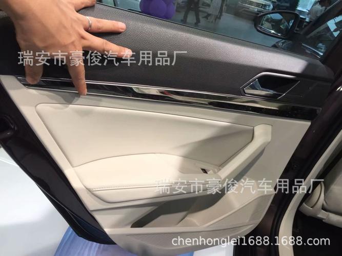 适用于18款大众朗逸plus驾驶室储物盒盖不锈钢改装内饰件