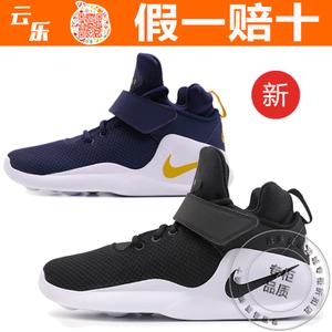 魔术贴男鞋耐克