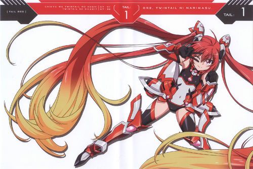 我,要成为双马尾.