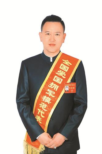 把拥军当作毕生事业