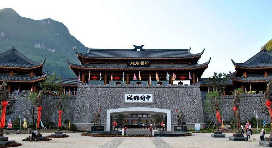 何师傅大巴休闲游群 金冬游傩城 十二背后3日游
