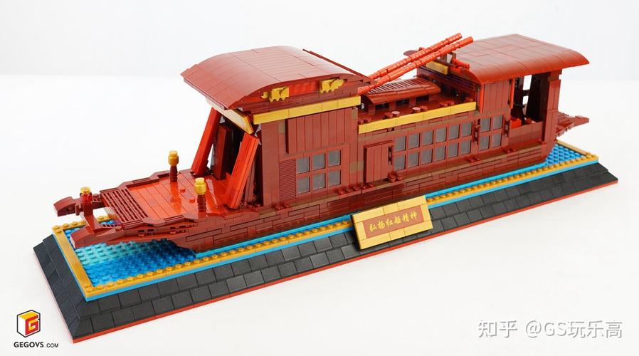 庆建党100周年南湖红船积木moc