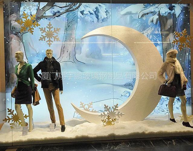 【供应橱窗/节日橱窗/冬季橱窗/冰雪橱窗】图片