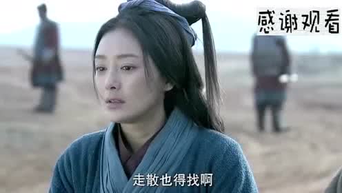楚汉传奇:举家寻夫遇逃兵,吕雉躲难丢二子