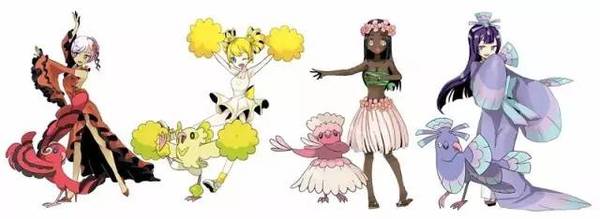 萌哭惹!阿罗拉地区的的花舞鸟在现实中也存在吗?