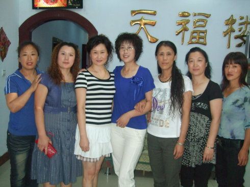 儿时的伙伴——八姐妹