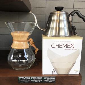 星巴克手冲咖啡杯