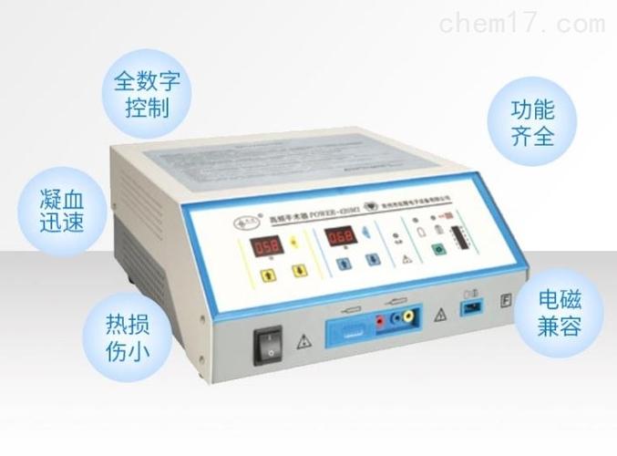 延陵 高频电刀 power-420m2