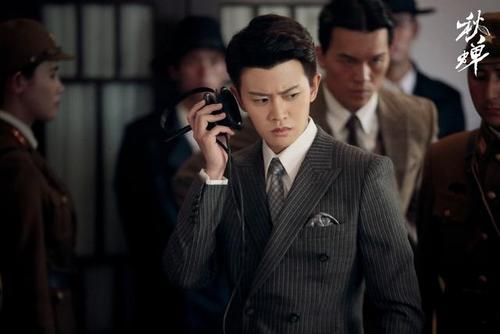 电视剧秋蝉5月15日最新剧照