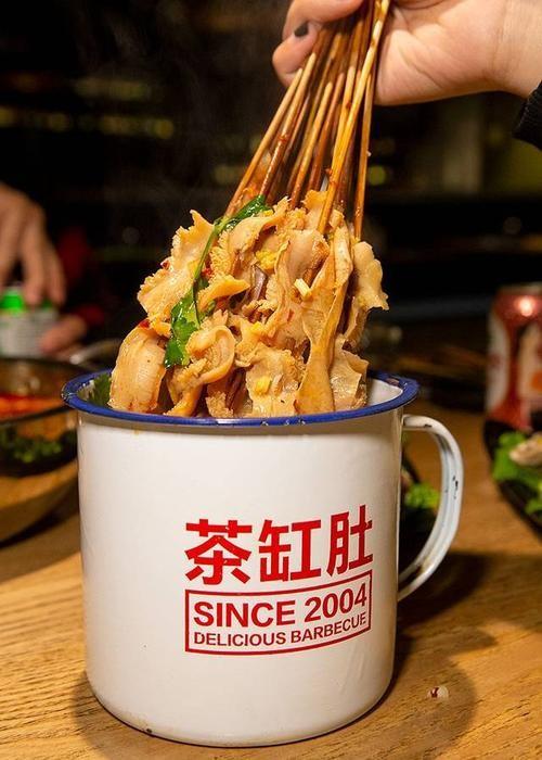 汾阳成都专业茶缸串串香培训-20年教学经验