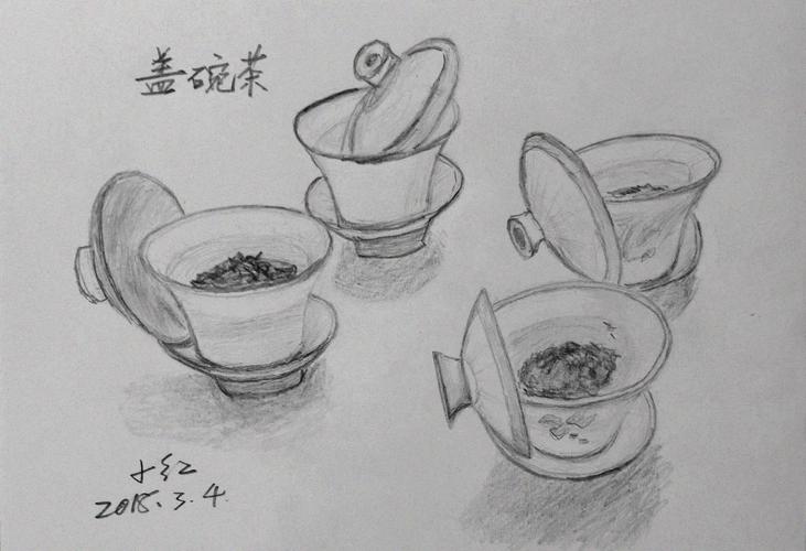 铅笔速写《盖碗茶》