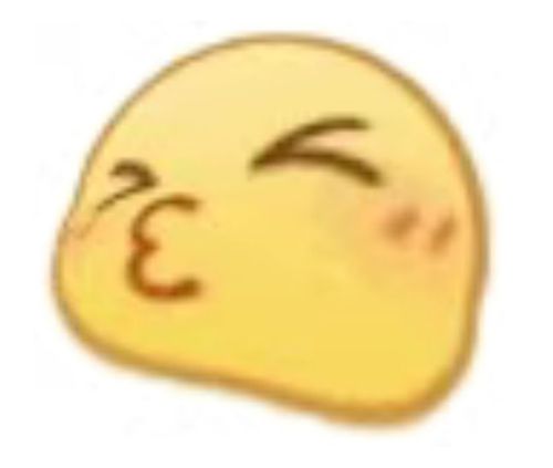 有没有给女朋友亲亲的表情包?