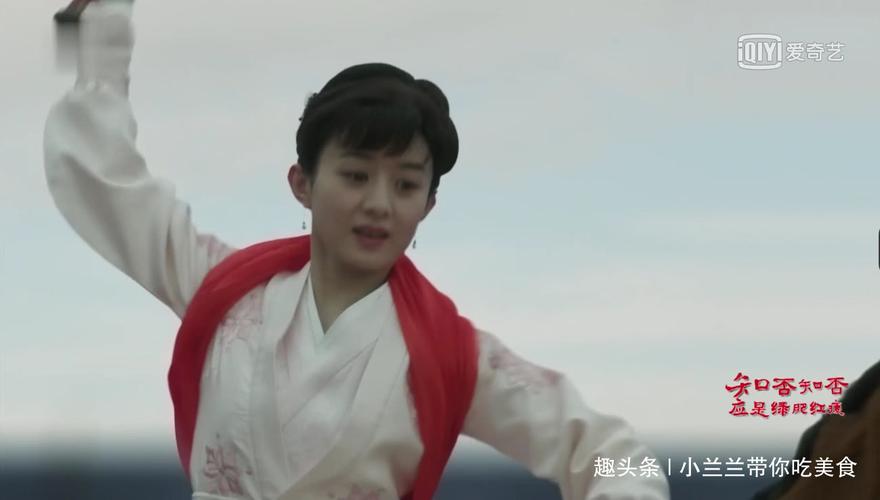 《知否》明兰第二次打马球,却与第一次撞衫!真实原因其实是.