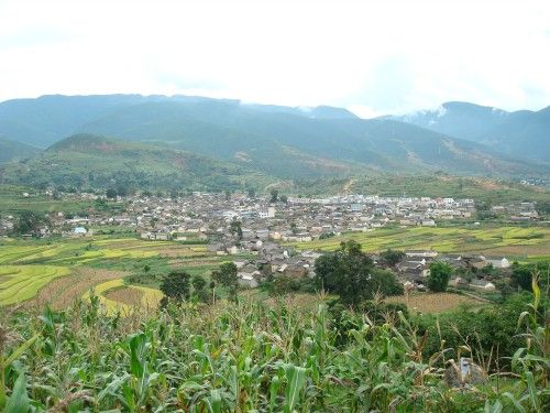  p>杉阳镇位于 a target="_blank" href="/item/永平县/3556662" data