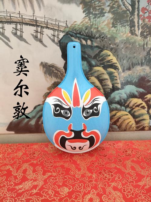 小号成品儿童儿童节节日演出手工绘画马勺京剧脸谱脸谱