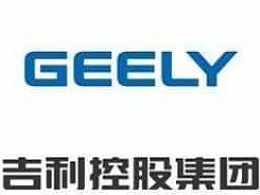 吉利控股集团logo图图文结合版本
